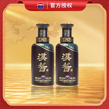 茅台 MOUTAI 汉酱 酱香型高度白酒 51度 500mL 2瓶 （内含礼袋）
