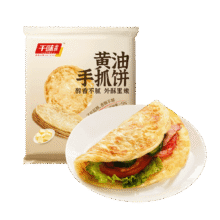 plus、需首购：千味央厨黄油原味手抓饼1kg/10片装儿童早餐食品半成品0反式脂肪0起酥油51.5元（需领券，合10.3元/件）