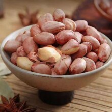 五香花生米解馋小吃500g*2件4.45元/件（买1赠1，共8.9元）