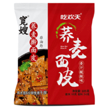 吃欢天 荞麦面皮105g 任选6件9.9元（需领券，合1.65元/件）