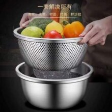 质兴 26cm不锈钢盆2件套
