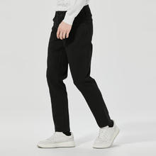 LILANZ 利郎 纯黑弹力牛仔长裤69.65元