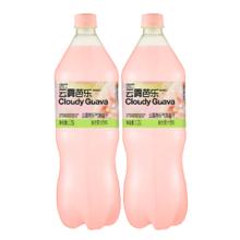 Lemon Republic 柠檬共和国 云雾柠檬芭乐气泡果汁饮料 1.25L*2瓶 （临期）