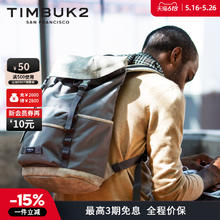TIMBUK2 美国旧金山岩石灰Launch背包券后359.18元