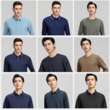 Romon 罗蒙 男士长袖Polo衫卫衣休闲裤秋季选搭合辑 任选2件