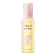 郁美净婴儿抚触油宝宝润肤新生儿按摩油舒缓泛红滋润保湿150ml44.9元 (券后省0.9)