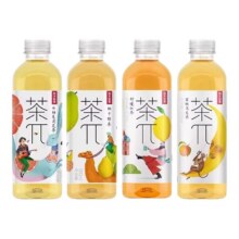 农夫山泉 茶兀900ML*2 茶 饮料茶派 蜜桃乌龙茶9.5元