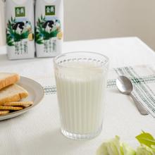 金典 伊利金典梦幻盖纯牛奶250ml*10瓶整箱3.8g优质蛋白学生早餐礼盒装24.61元包邮