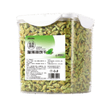 疯狂的主人 猫薄荷饼干 1000克29.26元