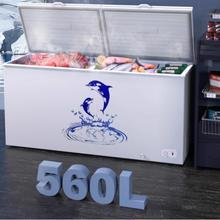 国家补贴：澳柯玛 BC/BD-560TC 卧式冷柜 560L1999.2元