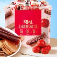 再降价、88VIP:百草味 山楂集500g5.01元（需领券，淘金币抵0.89，选第二个规格超级补贴下单）