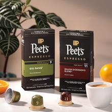 Peet's COFFEE 皮爷咖啡 意式浓缩黑咖啡 胶囊 30颗39.73元