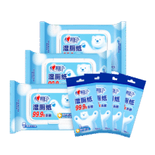 心相印湿厕纸云熊系列160片(40片*3包 10片*4包) 湿巾 杀菌清洁母婴可用9.41元