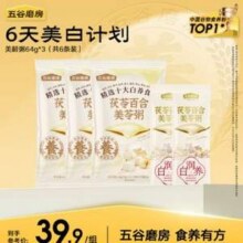 五谷磨房 茯苓百合美苓粥 32g*6袋