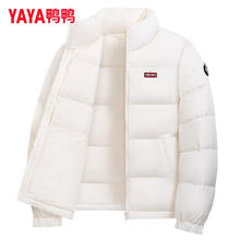 YAYA 鸭鸭（YAYA）情侣羽绒服