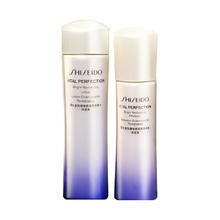 SHISEIDO 资生堂 悦薇水乳套装 第二代 清爽型 水75ml+乳50ml 大中样123元
