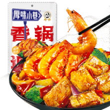 首购：厚味小巷 香锅调料180g（90g*2袋）2-3人份4.4元包邮（需试用）