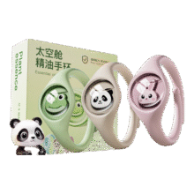 需首购:小猕猴 植物精油防叮手环3.9元（需试用）
