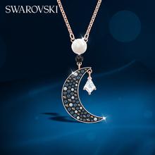 SWAROVSKI 施华洛世奇 SYMBOL系列 5489534 月亮项链 40cm券后399元