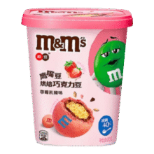 首购：M&M'S 巧克力豆120g*1罐3.7元包邮（需试用）
