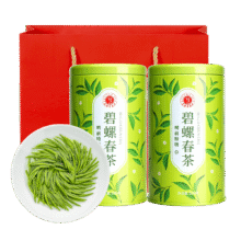 2025新茶2罐碧螺春特级绿茶浓香型明前茶叶自己喝送礼盒散装唯品会特卖价66元（首单立减3元）