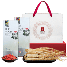 长白山人参 全须干人参 10g*2盒