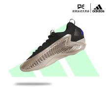 adidas 阿迪达斯 A.E. 1 Low 男款篮球鞋 JQ6133320元（多人团）