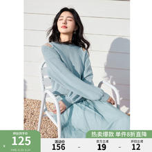秋水伊人 针织露肩针织纱裙连衣裙春季小心机优雅纯欲套装女 蓝色 L125元