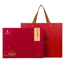 天之红茶叶祁门红茶特一级祁红高香 节日送人礼物 礼盒装300g248元 (满2件7.50折,送赠品,券后省10)