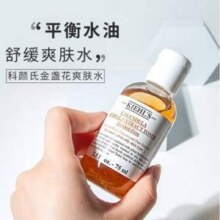 Kiehl's 科颜氏 金盏花 植物精华爽肤水 75ml*4件新低115.6元包邮（28.9元/件）