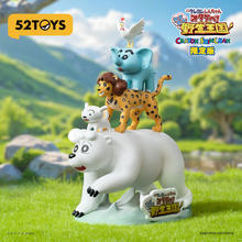 52TOYS 蜡笔小新限定版手办 春日部野生王国199元