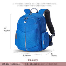 乐同 letopo 男女中童变形金刚系列护脊减负书包 4色可选券后402.14元