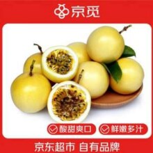 京觅 广西钦蜜9号百香果 净重3斤 单果60g+