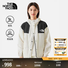 THE NORTH FACE 北面 皮肤衣女连帽夹克户外防风防泼水休闲外套春季|5JXO QLI/米色299元