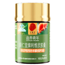 同仁堂（TRT）利维欣胶囊养肝清肝脏养护肝片成人熬夜喝酒应酬120粒378元 (满300减100,券后省50)