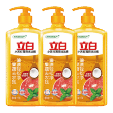 立白小苏打薄荷洗洁精1kg *3瓶果蔬清洗餐A类食品用洗涤灵不伤手25.65元（需领券）