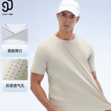 90分 男士纯棉短袖T恤￥39.00