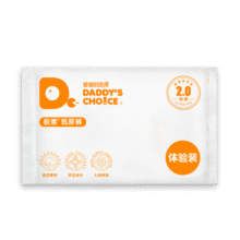 爸爸的选择纸尿裤极薄2.0系列经典版轻薄透气体验装试用装 2.0纸尿裤L码10片装