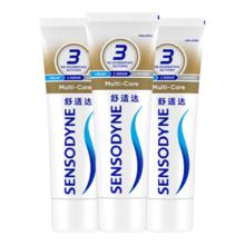 舒适达 专业修复牙膏90g*3（赠多效30g*2）89元
