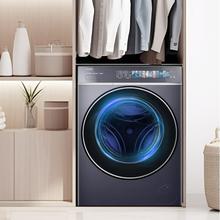 海尔 Haier 云溪4.0 XQG120-SDE588BU1 滚筒洗衣机2947元晒单返现50元