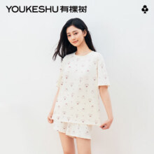 有棵树 女士7A纯棉家居服套装59.9元、包邮