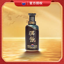 茅台 MOUTAI 汉酱 51%vol 酱香型白酒 500ml 单瓶装273.5元（需买2件，需用券）