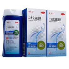 88vip ：希尔生 二硫化硒洗剂 2.5%*150g*1瓶/盒 汗斑头屑去头屑花斑癣头皮屑19.01元包邮