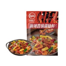川娃子麻辣香锅底料麻辣烫海鲜鸡鸭排骨干锅酱炒料小龙虾调料2.76元 淘金币足迹加抵进入加购