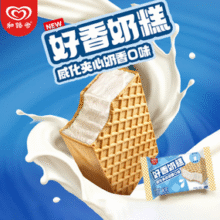 和路雪 自选梦龙威化夹心雪糕 45g*9支￥17.80