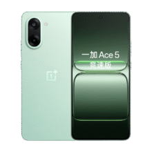 20点：一加 Ace 5 竞速版 手机 12GB+256GB