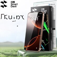 闪魔 原感护眼康宁膜适用iPhone16promax钢化膜9.9元（需领券）