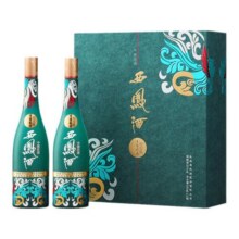 【官方正品】55度西凤酒1964纪念版礼盒高档白酒礼盒装2瓶装送礼355元 (券后省130)