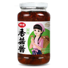 仲景 香菇酱 450g24.81元（合12.4元/件）