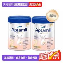 爱他美 2罐装 欧洲直邮Aptamil爱他美白金2段婴幼儿奶粉800g/罐 6-12个月398.63元